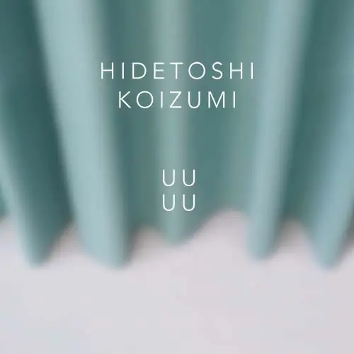 UUU Album Cover